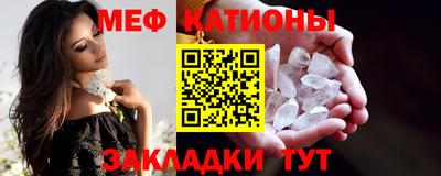 кокаин Ставрополь