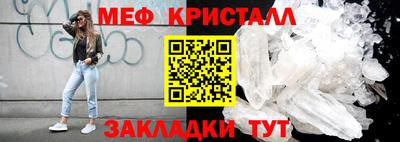 кокаин Ставрополь