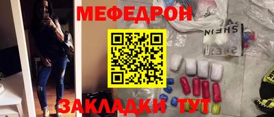 МДМА Среднеуральск