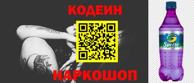 МДМА Среднеуральск