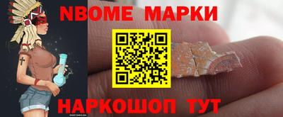 МДМА Среднеуральск