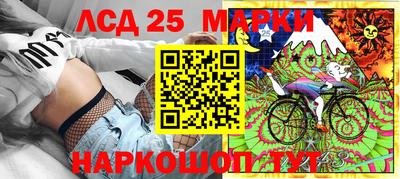 МДМА Среднеуральск