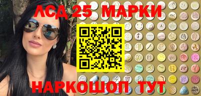 МДМА Среднеуральск