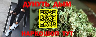 кокаин Ставрополь