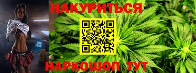 кокаин Ставрополь