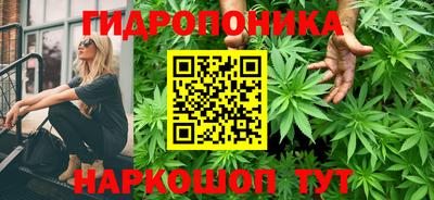 кокаин Ставрополь