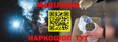 МДМА Среднеуральск