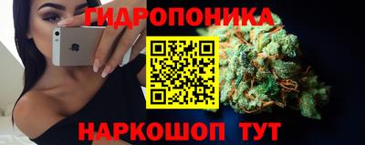 МДМА Среднеуральск