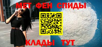 кокаин Ставрополь