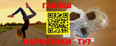кокаин Ставрополь
