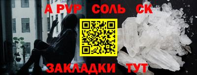 МДМА Среднеуральск
