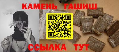винт Старая Купавна