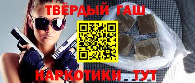 МДМА Среднеуральск