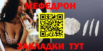 МДМА Среднеуральск
