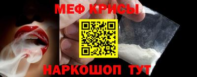 МДМА Среднеуральск